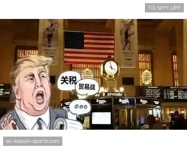 关税大棒砸向专利药，美政药关系再度紧张，美国关税政策